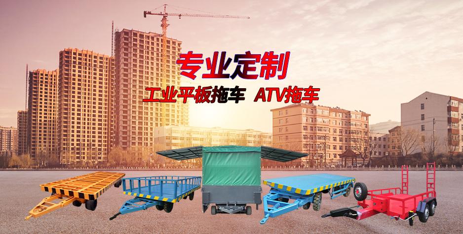 工业Bsports·必一体育(中国)官方网站_Bsports必一体育官方网站