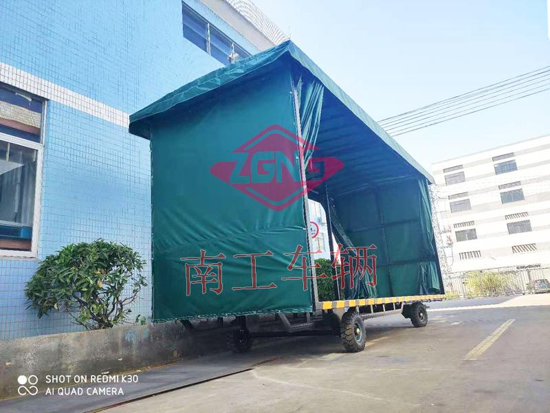 4吨雨篷Bsports·必一体育(中国)官方网站_Bsports必一体育官方网站 重型移动工具拖车