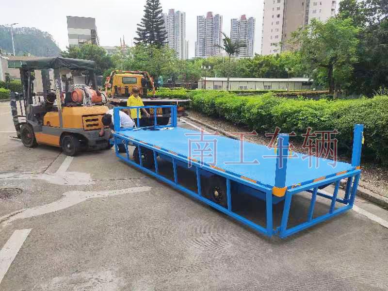 2吨下翻护栏牵引工业Bsports·必一体育(中国)官方网站_Bsports必一体育官方网站 全挂式工具底盘拖车