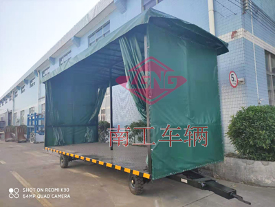 4吨雨篷Bsports·必一体育(中国)官方网站_Bsports必一体育官方网站I.jpg