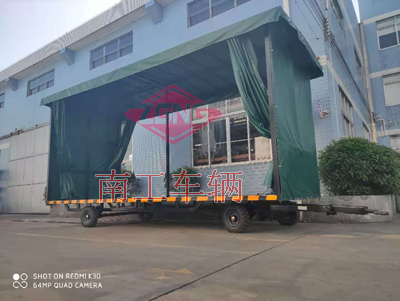 4吨雨篷Bsports·必一体育(中国)官方网站_Bsports必一体育官方网站4I.jpg