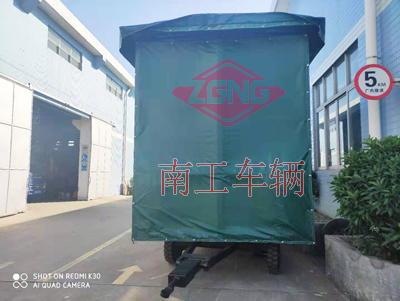 4吨雨篷Bsports·必一体育(中国)官方网站_Bsports必一体育官方网站3I.jpg