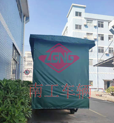 4吨雨篷Bsports·必一体育(中国)官方网站_Bsports必一体育官方网站2I.jpg