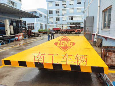 20吨重型全挂车 Bsports·必一体育(中国)官方网站_Bsports必一体育官方网站