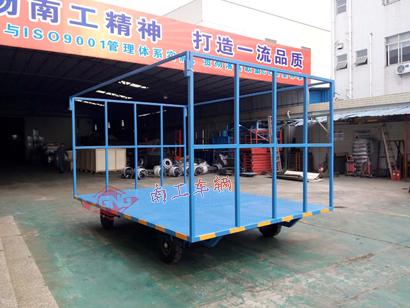 3吨前后高护栏全挂Bsports·必一体育(中国)官方网站_Bsports必一体育官方网站4I.jpg