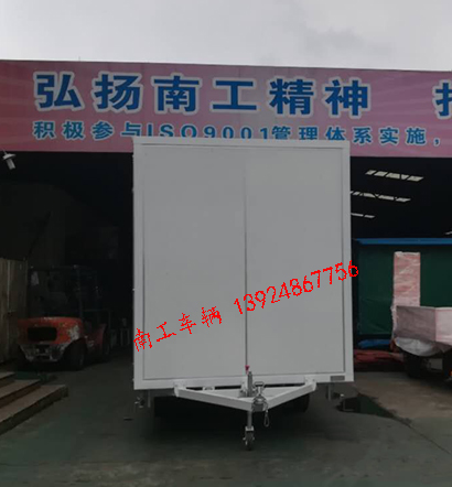 1.5吨白色厢式Bsports·必一体育(中国)官方网站_Bsports必一体育官方网站5I.jpg