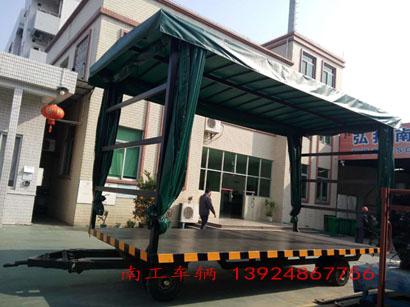 10吨雨棚Bsports·必一体育(中国)官方网站_Bsports必一体育官方网站3I.jpg
