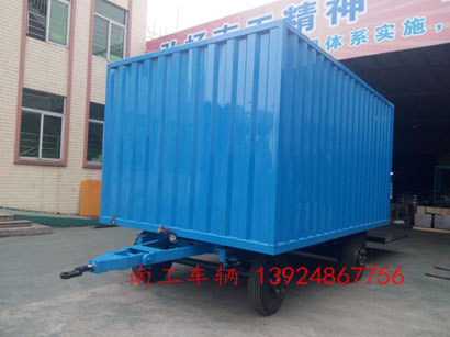 3吨箱式带尾板Bsports·必一体育(中国)官方网站_Bsports必一体育官方网站4I.jpg
