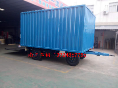 3吨箱式带尾板Bsports·必一体育(中国)官方网站_Bsports必一体育官方网站1I.jpg