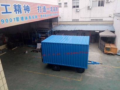 3吨箱式带尾板Bsports·必一体育(中国)官方网站_Bsports必一体育官方网站3I.jpg
