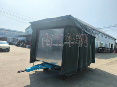 5吨雨篷Bsports·必一体育(中国)官方网站_Bsports必一体育官方网站护栏可拆型牵引工具拖车1I.jpg