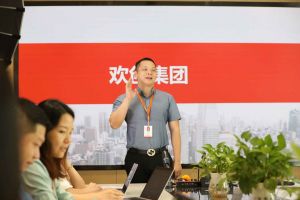 星空（中国）人力带你全方位了解灵活用工的概念